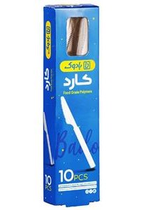 بادوک کارد یکبار مصرف 10 عددی